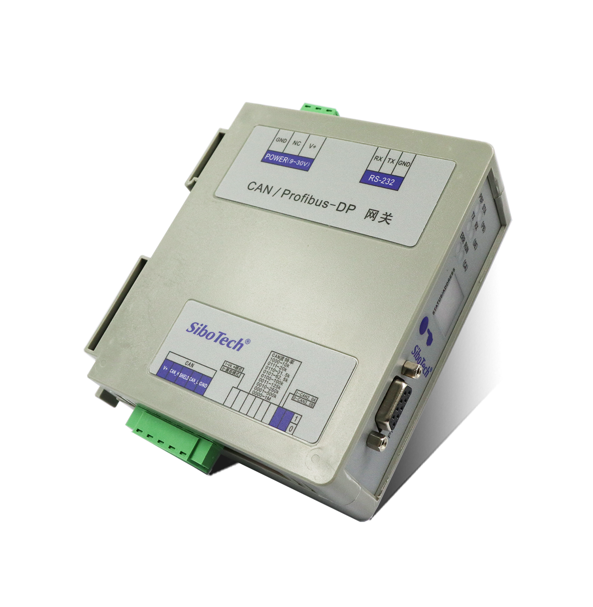 CAN/PROFIBUS DP网关 PCA-100 V4.2